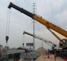 黃頁(yè)88高清圖片