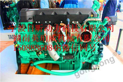 沃爾沃船用發(fā)動機維修技術(shù)支持與維護保養(yǎng)原裝零配件銷售