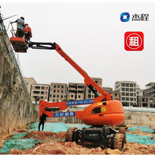 曲臂升降車出租 南海西樵曲臂車出租